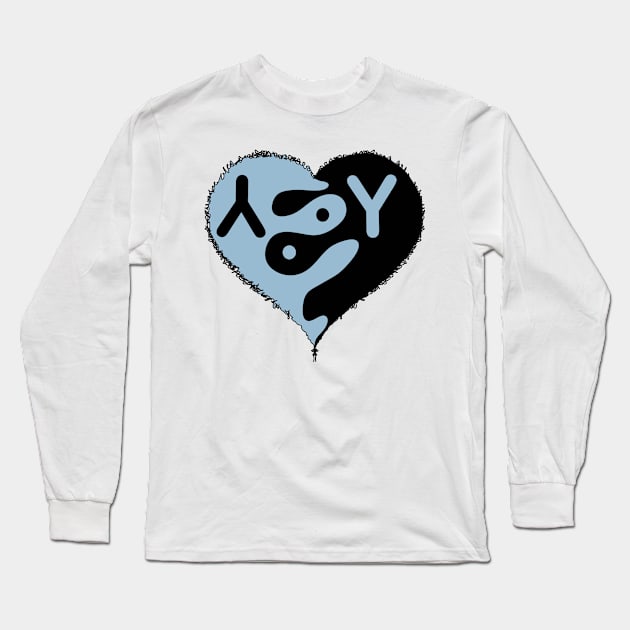 Yin & Yang Long Sleeve T-Shirt by HighwayForSouls